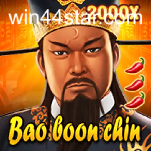 Exploring the Enchanting World of BaoBoonChin and the Exciting WIN44 Tournament