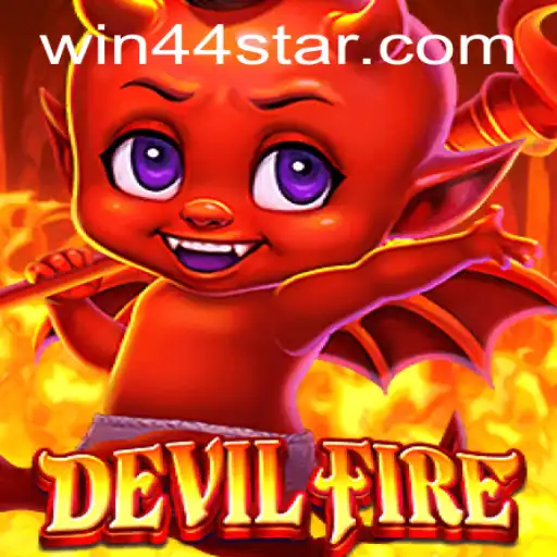 Mastering the Thrilling World of DevilFire: An In-depth Exploration of WIN44