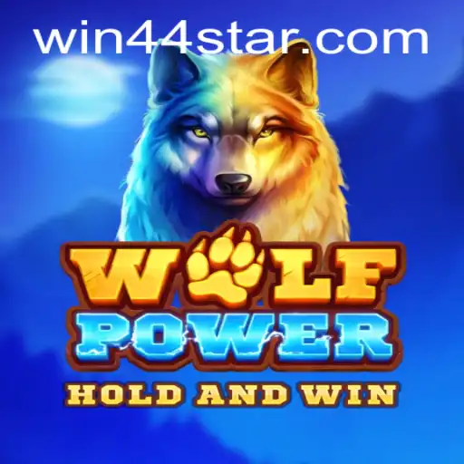 Unleashing the Excitement of WolfPower: An In-Depth Guide