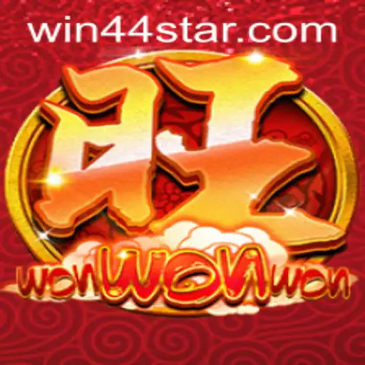Exploring the Thrills of WonWonWon: A Comprehensive Guide
